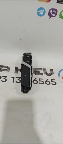 Блок кнопок центральной консоли 61316993923 BMW