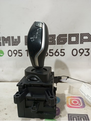 BMW 61319458755 Кулиса переключения передач в наличии Ужгород