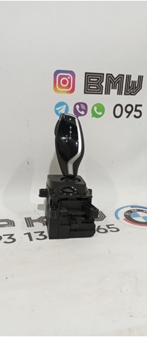 Механизм переключения передач 61319458755 BMW