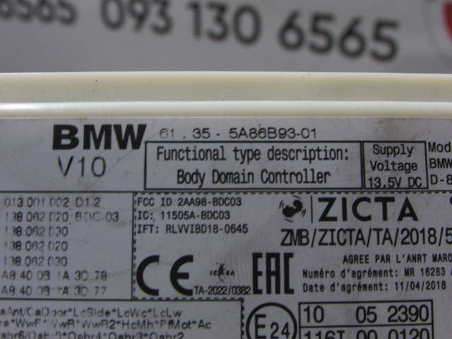 61355A86B93 BMW Блок комфорта купить в Украина