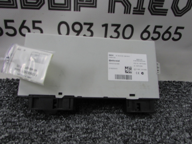 Блок управления центральным замком 61356809374 BMW
