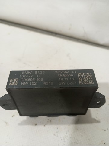 61357932682 купить Николаев