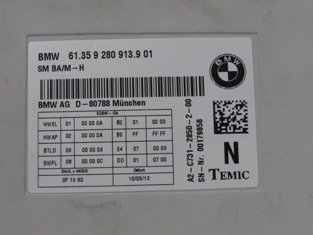61359257098 BMW Модуль управления (ЭБУ) переднего сидения купить в Киев