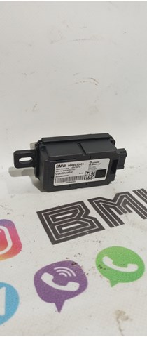 Приемник дистанционного управления центр.замком 61359440540 BMW
