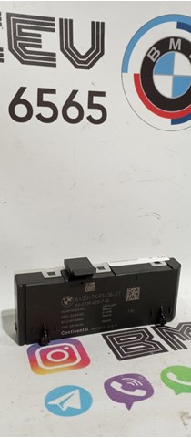 Блок управления открытия крышки багажника 61359451484 BMW
