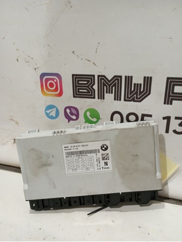 Модуль управления (ЭБУ) переднего сидения 61359459682 BMW