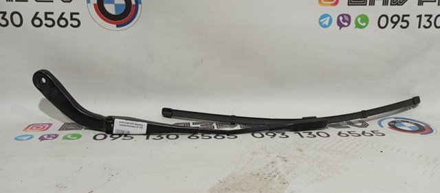 Поводок дворника 61617297553 BMW