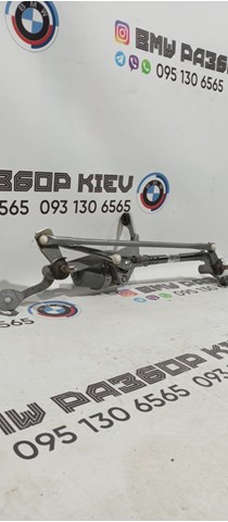 Трапеция дворников 61617399004 BMW