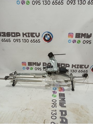 Трапеция дворников 61617429701 BMW