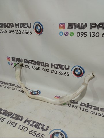 BMW 61667203270 Горловина бачка омывателя в наличии Черкассы