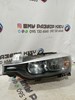 Фара левая передняя 63117259549 BMW