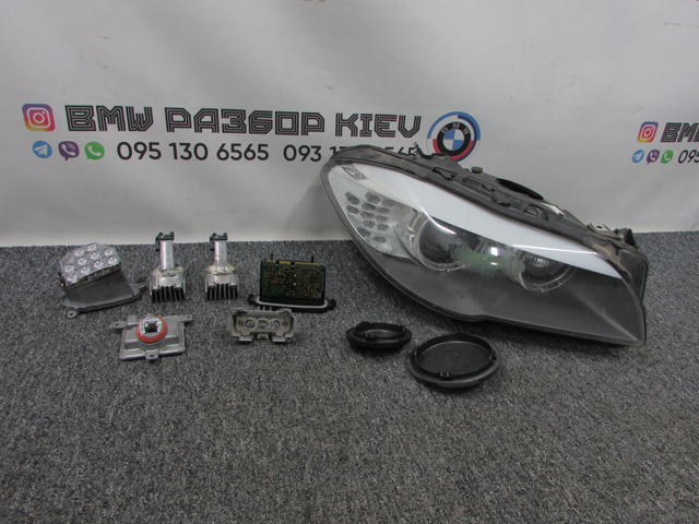 Фара комбинированная, передняя 63117271904 BMW
