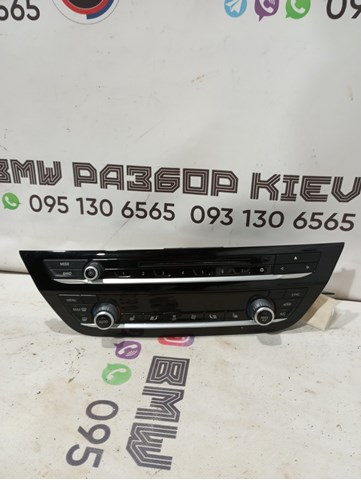 Регулятор вентилятора отопителя 64117947701 BMW