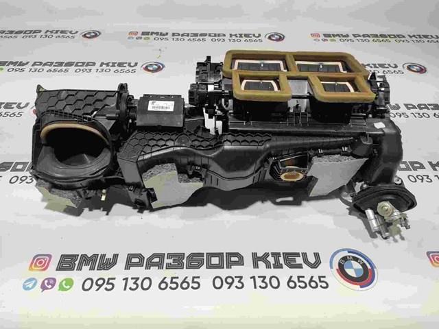 Корпус печки в сборе 64119237550 BMW