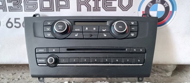 Блок управления режимов отопления 64119289958 BMW