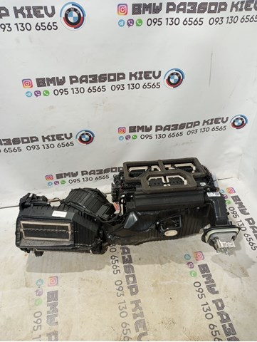 Корпус печки в сборе 64119382874 BMW
