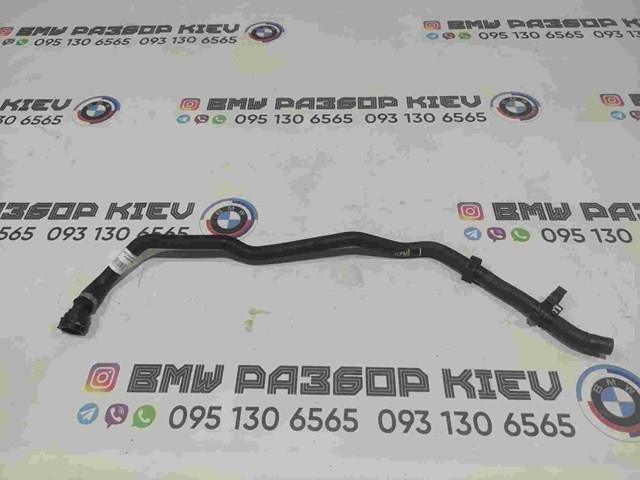 Шланг радиатора печки 64219208169 BMW