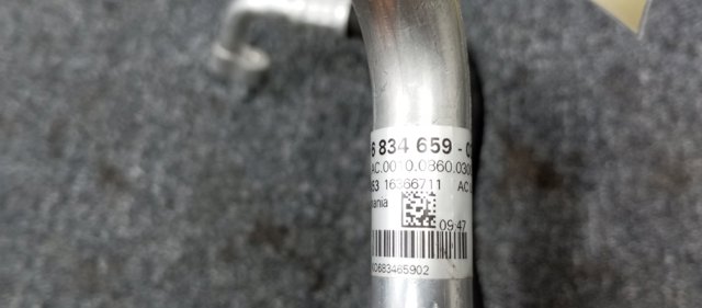 BMW 64536834659 Шланг кондиционера, от испарителя к компрессору в наличии Каменское
