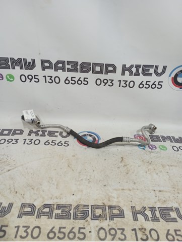 Шланг кондиционера, от компрессора к радиатору 64539119995 BMW