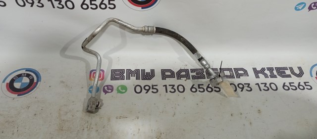 Шланг ГУР, низкого давления, от бачка к насосу 64539209723 BMW