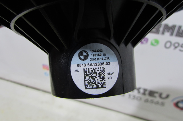 65135A12336 BMW купить в Каменское