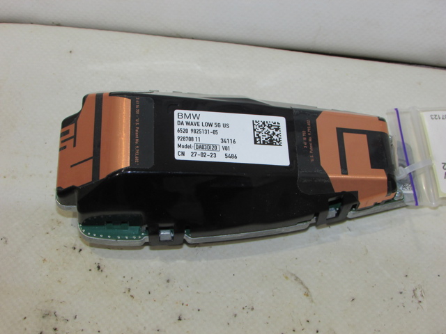 Антенна автомобильная 65209825131 BMW