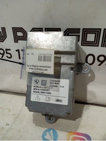 Блок управления airbag 65776994532 BMW