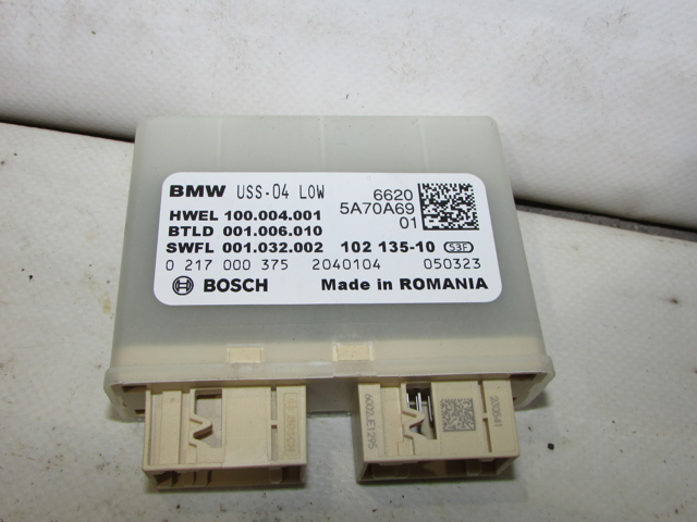 Модуль (блок ЭБУ) управления парктроником 66205A44586 BMW