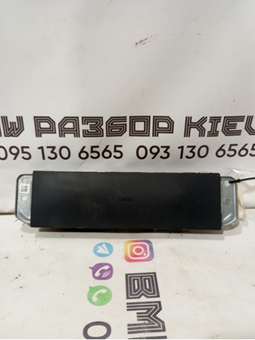 Эйрбэг защиты коленей нижняя 72129296979 BMW