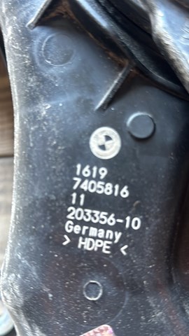 BMW 16197405816 в наличии Павлоград