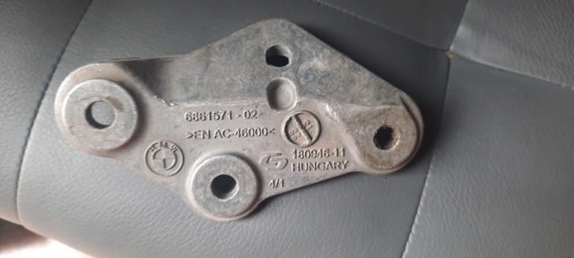22326861571 BMW купить в Ужгород