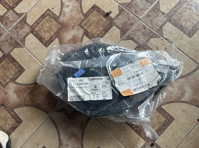 BMW 51118086039 в наличии Ирпень
