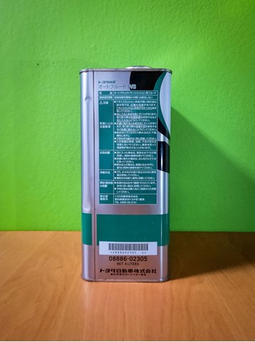 TOYOTA 0888602305 Трансмиссионное масло в наличии Запорожье