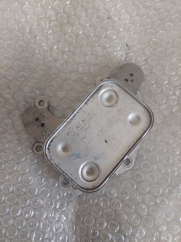 9807656980 PEUGEOT купить в Чернигов