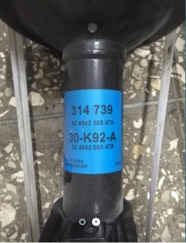 SACHS 314739 Амортизатор передний в наличии Николаев