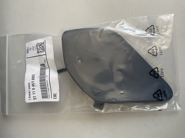 Заглушка буксировочного крюка в передний бампер 51119451693 BMW