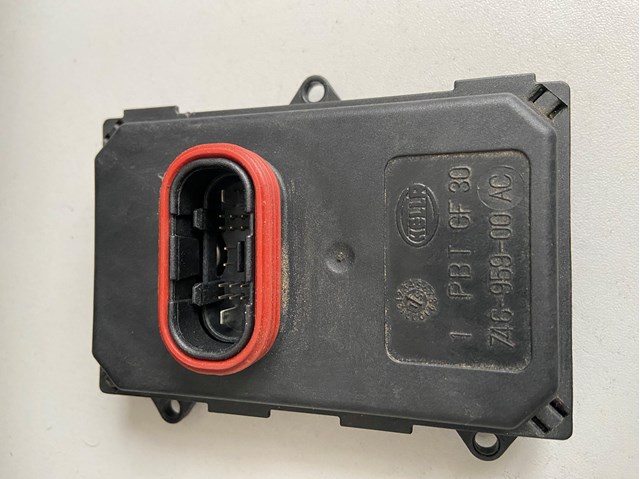 7PP941329R Модуль управления (ЭБУ) адаптивного освещения купить Днепр