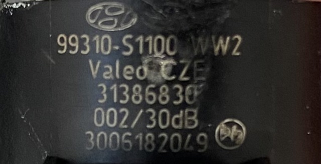 99310S1100 купить Ровно