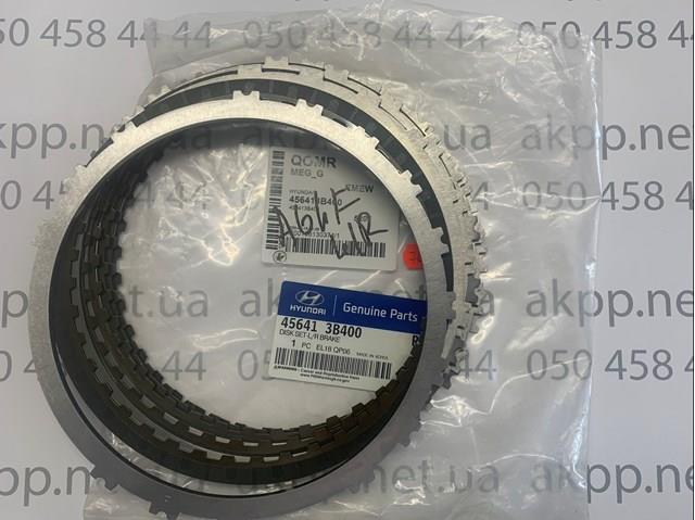 456413B400 купить Харьков