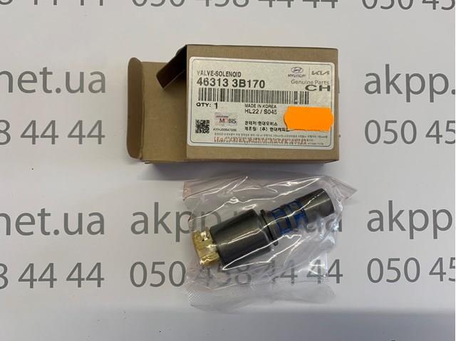 463133B170 HYUNDAI Соленоид АКПП купить в Николаев