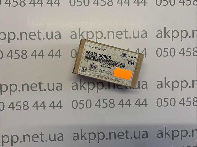 463133B665 Соленоид АКПП купить Тернополь
