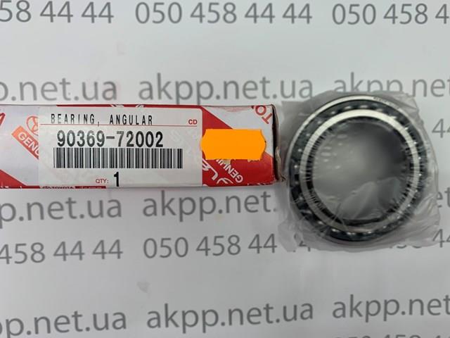 9036972002 TOYOTA Подшипник промежуточного вала КПП купить в Тернополь