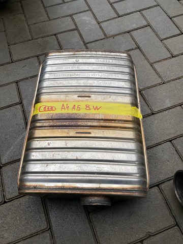 8W0253211 VAG купить в Тернополь