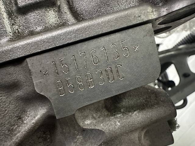 BMW 11002457989 Двигатель в наличии Ирпень
