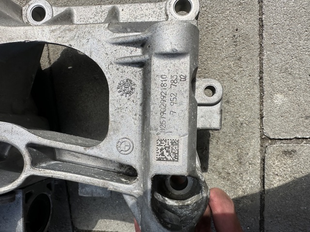 11517952783 BMW купить в Павлоград