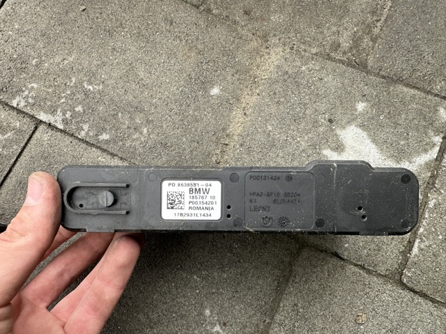 Блок управления систем комфорта 12638638551 BMW