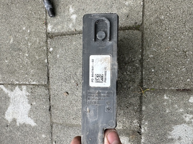 Коммутатор системы зажигания 12638647841 BMW
