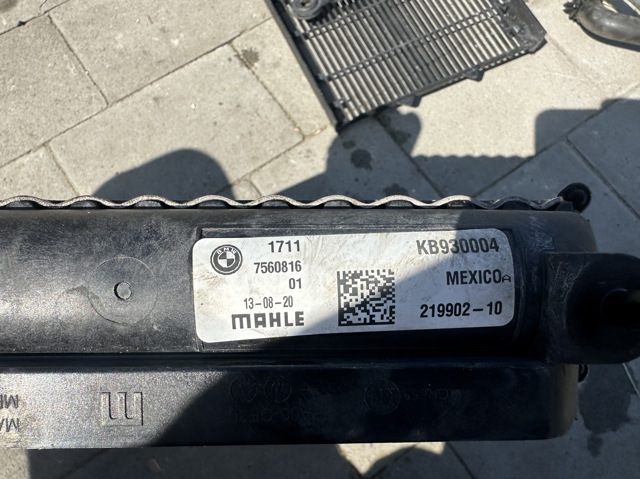 BMW 17117560816 Радиатор охлаждения двигателя дополнительный в наличии Чернигов