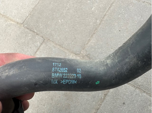 BMW 17128742652 в наличии Кривой Рог