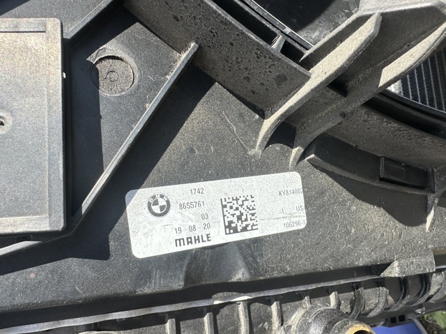 17428655761 BMW Диффузор радиатора охлаждения, в сборе с мотором и крыльчаткой купить в Ирпень